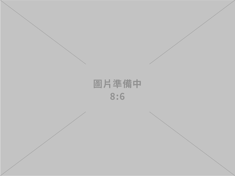 智慧局推出商品服務名稱自動推薦檢索功能